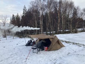 Calm, cold and mainly dry.